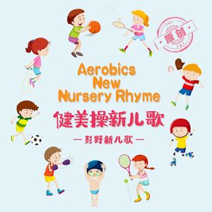 亚洲精品㊙️一区二区巨
