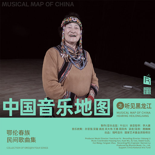 亚洲精品㊙️一区二区巨
